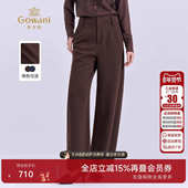 乔万尼极简风中高腰弯刀裤 女2025冬百搭显瘦通勤长裤 子ED4F702