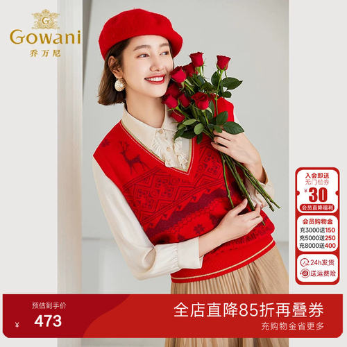 法式复古蕾丝，时尚丝绒杯面