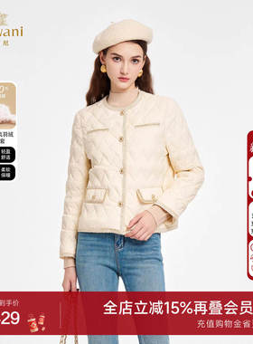 乔万尼小香风菱形绗线羽绒服短款轻薄白鸭绒外套法式圆领ED1T923