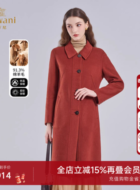 乔万尼红色毛呢外套中长款翻领单排扣显瘦百搭高级感大衣EF4A219