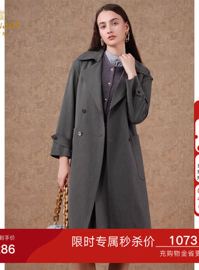 乔万尼风衣女款2026新款高级感英伦风中长款外套洋气时尚EM3A402