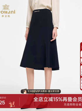 乔万尼淑女风黑色A字半身裙女中长款高腰显瘦鱼尾裙简约裙ED3D205