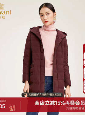乔万尼商场同款时尚欧洲站羽绒服女中长款宽松外套高级感EN4T855