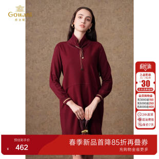 乔万尼新款纯羊毛时尚减龄休闲撞色设计感卫衣式高级感连衣裙