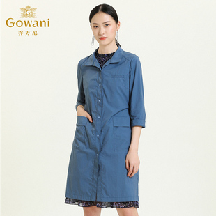 乔万尼商场同款新品风衣女气质流行收腰直筒薄款外套中长款秋装