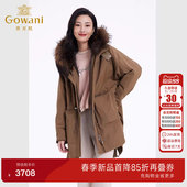 宽松版 时尚 型连帽设计EF4N245409 新款 乔万尼派克服女爆款