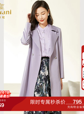 乔万尼风衣外套新款女商场同款显瘦百搭气质紫色高级感EF3A846