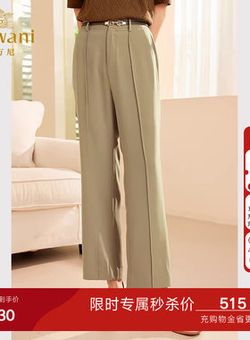 乔万尼商场同款2026新款纯色百搭休闲阔腿裤精致优雅设计ET3F662