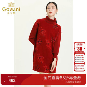 绵羊毛乔万尼专柜同款复古红高领印花显瘦宽松减龄连衣裙