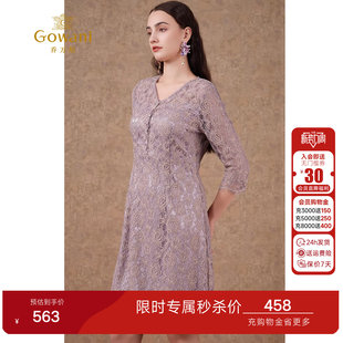 乔万尼春装 重工蕾丝刺绣连衣裙高级感收腰显瘦裙EI3E119 商场同款