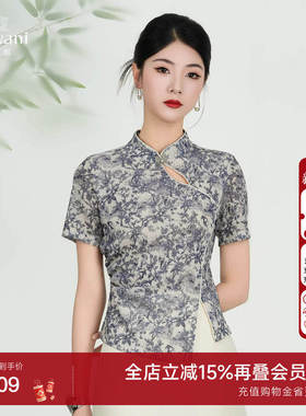 乔万尼商场同款2025夏季新款不规则复古上衣新中式衬衫ED2C558