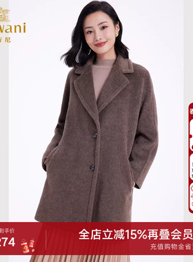 3期免息-乔万尼大衣流行女秋冬年新款小个子中长款呢外套EF4A156