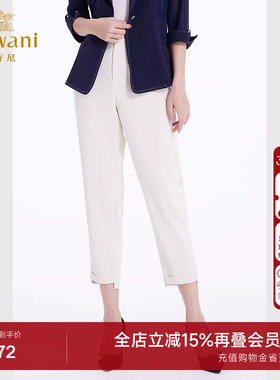 乔万尼2026秋新品直筒白色休闲裤小众设计感不规则高级感EF3F912