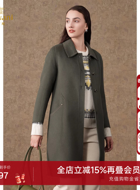 乔万尼商场同款绵羊毛大衣简约H版商务双面尼外套好看流行EI4A578