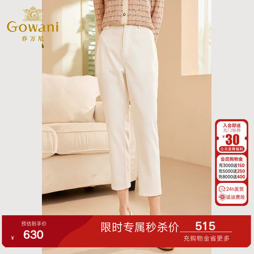 高腰直筒，宽松休闲，百搭显瘦
