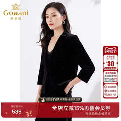 乔万尼商场同款秋装烫钻金丝绒短款西装外套重工好看流行EI3B211