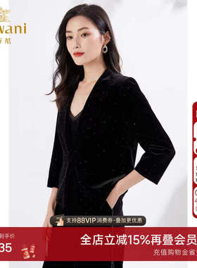 乔万尼商场同款秋装烫钻金丝绒短款西装外套重工好看流行EI3B211