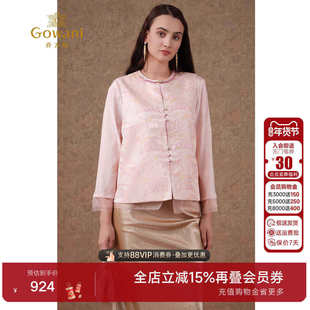 乔万尼新中式马甲女款2025新款秋洋气高级精致感双面穿EM3H336