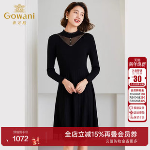 乔万尼高级精致感2025冬新款 绵羊毛针织连衣裙假两件设计ET4M940