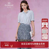 乔万尼商场同款 EF2C329 名牌上衣减龄设计小衫 真丝衬衫 女商场同款