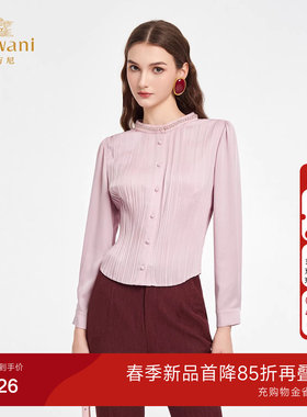 乔万尼玫瑰粉衬衫法式设计气质通勤商务得体风高级感上衣ED3C298