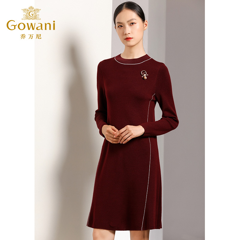 乔万尼针织连衣裙气质长袖打底