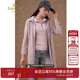 乔万尼商场秋装新款外套羊毛修身气质纯色刺绣风衣女式中长款秋装