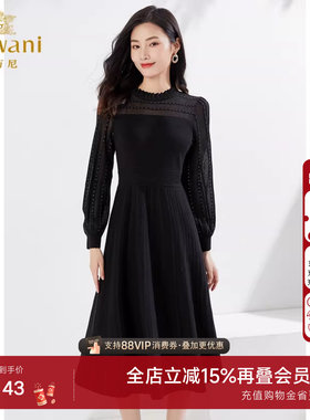 乔万尼高级精致感2025秋装羊毛针织连衣裙商场同款A字长裙EI3M276