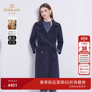 乔万尼绵羊毛大衣女中长款 双排扣简约高级感毛呢外套EF4A119