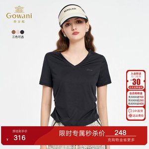 乔万尼2026夏季新款短袖T恤收腰显瘦设计修身设计立体裁剪EZ2C128