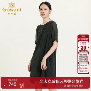 时尚 女装 圆领休闲宽松真丝裙中长 新品 乔万尼桑蚕丝连衣裙商场秋装