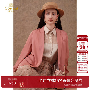 乔万尼小西装外套女秋装休闲设计感小众新款薄款小个子高级感时尚