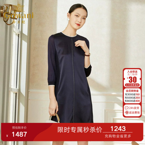 乔万尼新款连衣裙高级感高端醋酸缎面料垂顺质感宽松版型EI2E725