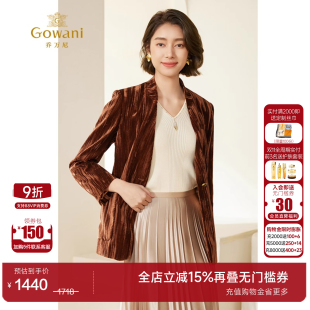 乔万尼初秋外套2025年新品 外套气质高级感EM3B385 短复古丝绒西装