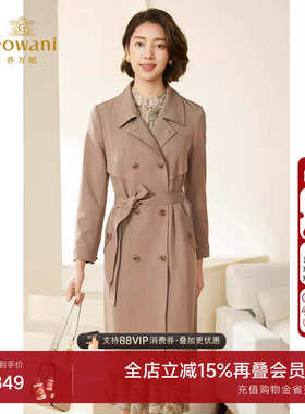乔万尼风衣女款2025新款洋气高级精致感小个子收腰外套EM3A465