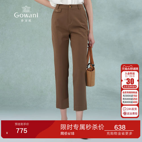 潮流精品，品质保证