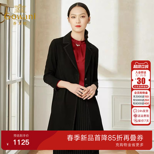 乔万尼风衣中长款外套女小个子大码西装领春新款洋气薄款上衣时尚