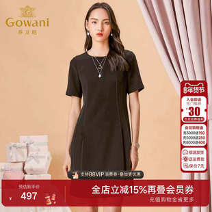 乔万尼商场秋装新款短袖连衣裙女简约大气气质修身百搭小黑裙中长