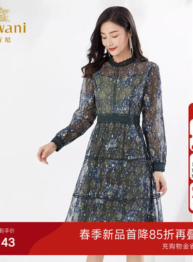 乔万尼春装新款连衣裙重磅蕾丝洋气百搭女士长裙精致感EI3E120