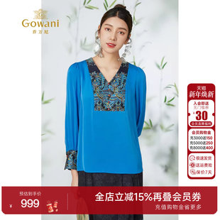 精致慵懒感EM2C902 古典设计感2025商场同款 乔万尼真丝衬衫 新中式