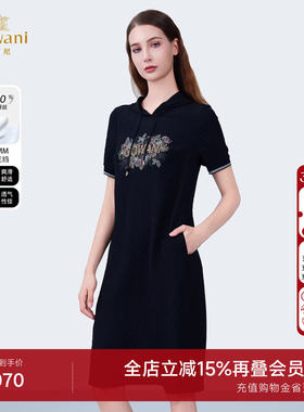 乔万尼2026夏商场同款气质显瘦连衣裙桑蚕丝连衣裙ED2E466