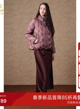【2025冬款首降】乔万尼短款羽绒服茧型专柜正品洋气时尚EM4T611