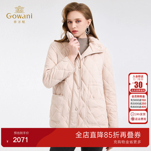 乔万尼淑女风连帽中长款鹅绒服收腰显瘦保暖羽绒服女外套ED4T839