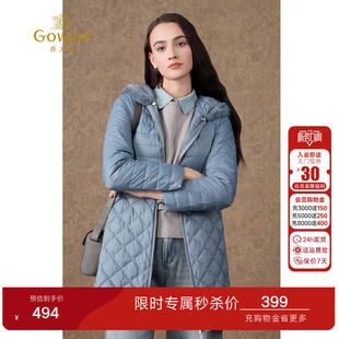 乔万尼冬季新款商场同款收腰显瘦保暖抗寒中长款减龄连帽羽绒服
