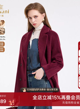 乔万尼绵羊毛红色中长款毛呢外套女双排扣简约高级感大衣ED4A763