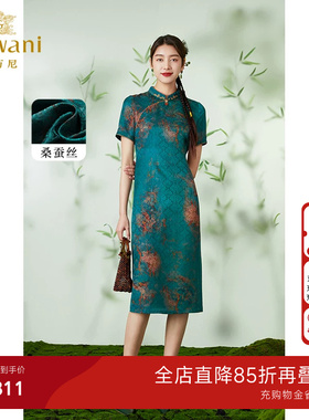 乔万尼真丝连衣裙2026新款19mm重磅气质旗袍款精致慵懒感EM2E716