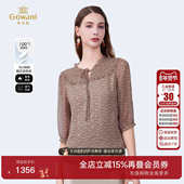 乔万尼2025夏新款 系带印花衬衫 优雅气质桑蚕丝上衣ED2C437