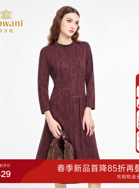 乔万尼2026轻熟简约风长袖连衣裙女收腰显瘦高级感气质裙ED3E296
