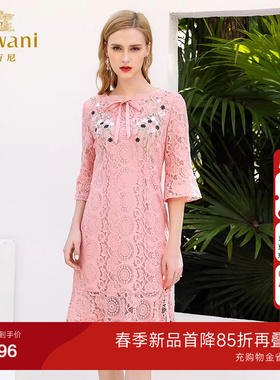 乔万尼时尚商场新款修身礼服连衣裙女中长款淑女气质刺绣EN1E908