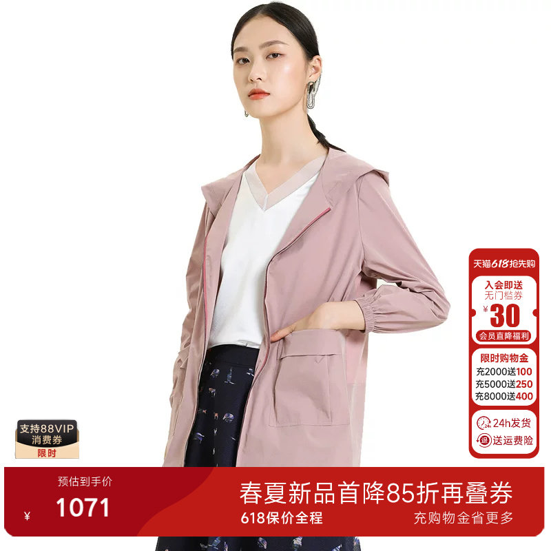 乔万尼商场新款风衣女中长款轻薄连帽人体工学设计感舒适上衣时尚